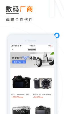 折柚_图片1