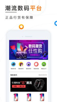 折柚_图片2
