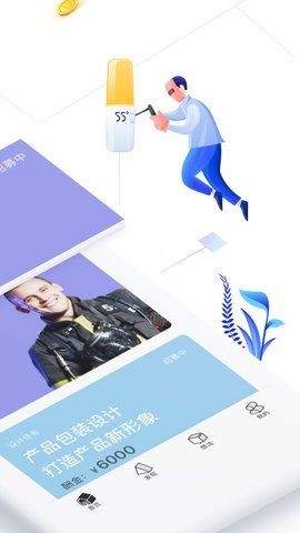 洛客_图片2