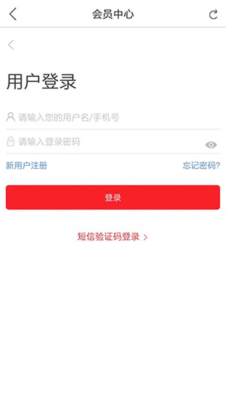 哈贝堂购物_图片4