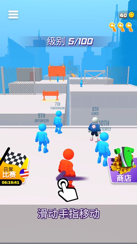 跑酷跳跃_图片4
