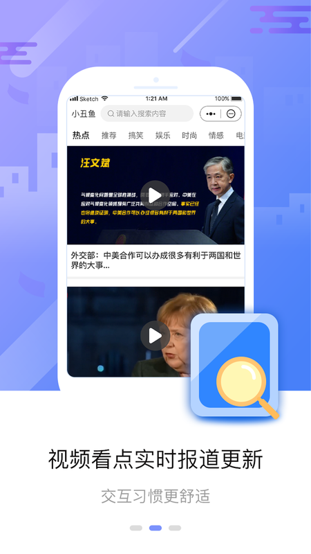 小丑鱼_图片2