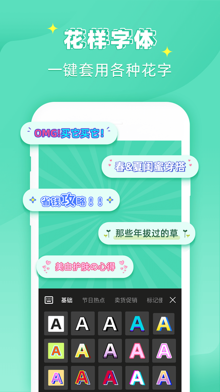 PS作图大师_图片3