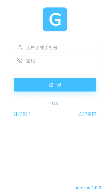 记忆者语法版_图片1
