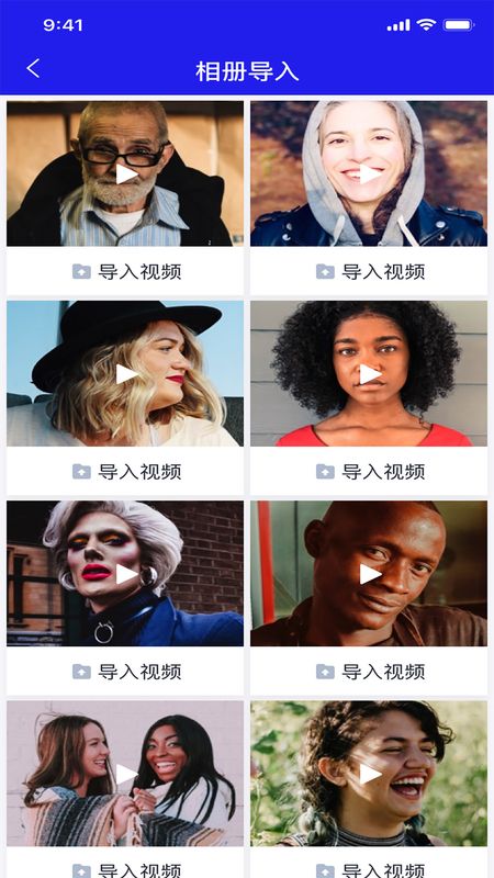 浪花_图片4