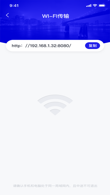 浪花_图片3