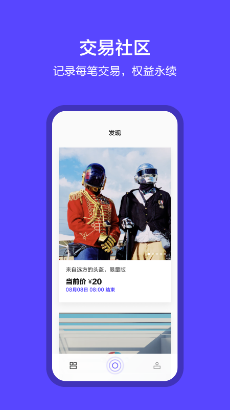 爱较真_图片4