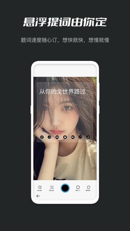 小密桃_图片1