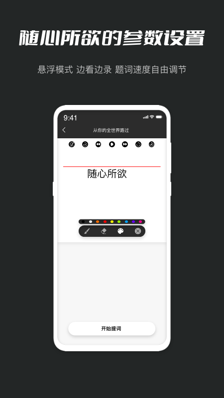 小密桃_图片4