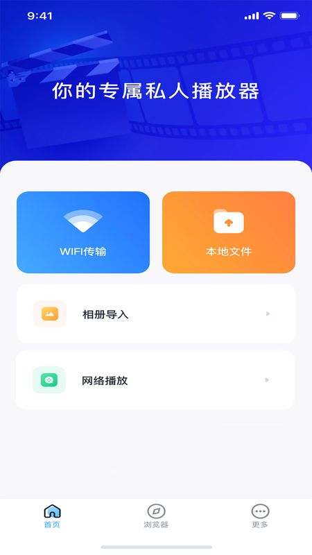 浪花_图片1