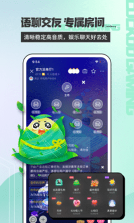 咕咕电竞_图片1