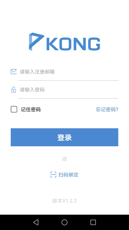 仪器控兼容版_图片1