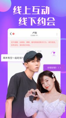 治愈_图片3