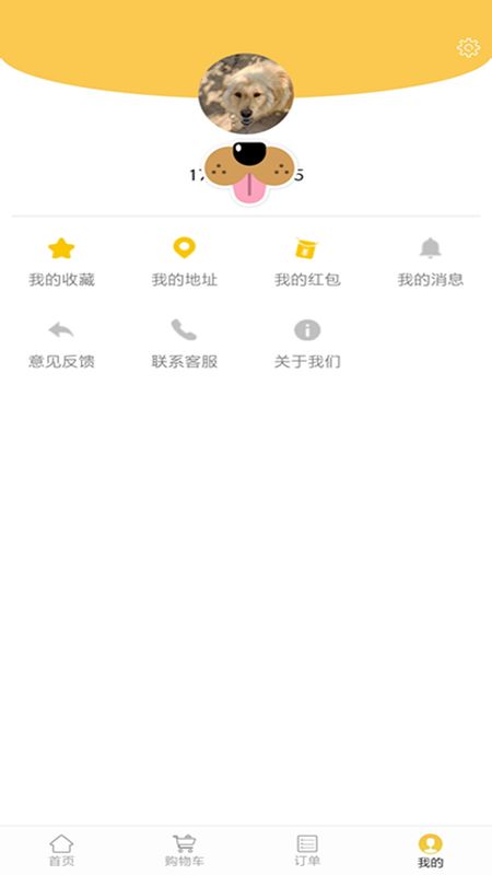 小火车外卖安卓版_图片4