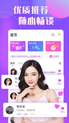 治愈_图片4