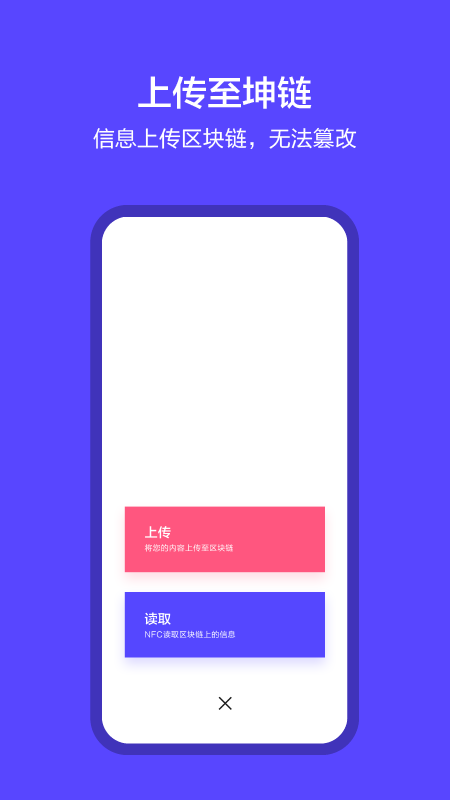 爱较真_图片2
