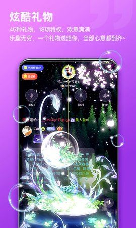 比熊语音_图片4