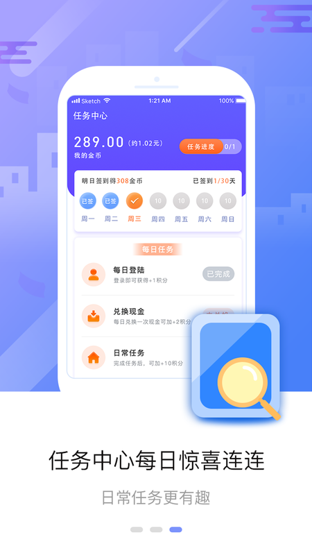 小丑鱼_图片3