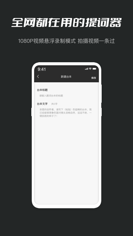 小密桃_图片3