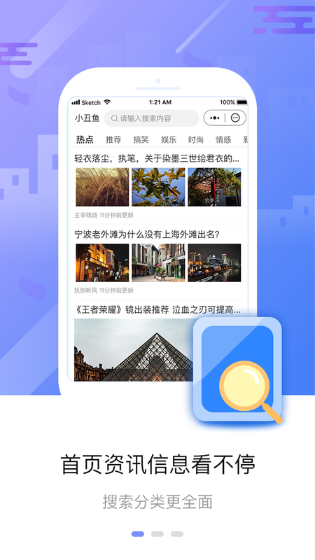 小丑鱼_图片1