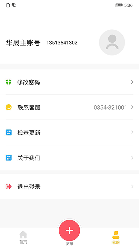 小和助养_图片2