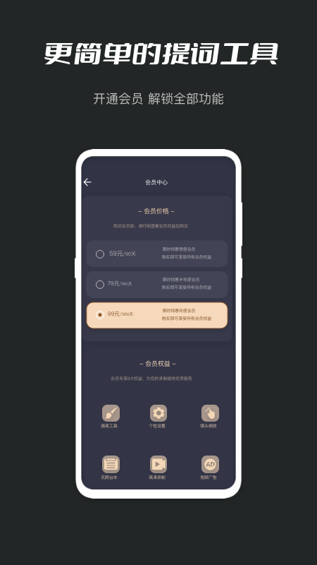 小密桃_图片2