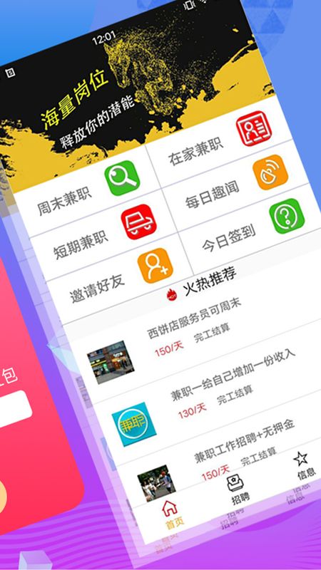 钱咔_图片2
