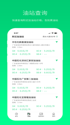 联贵原油金属_图片3