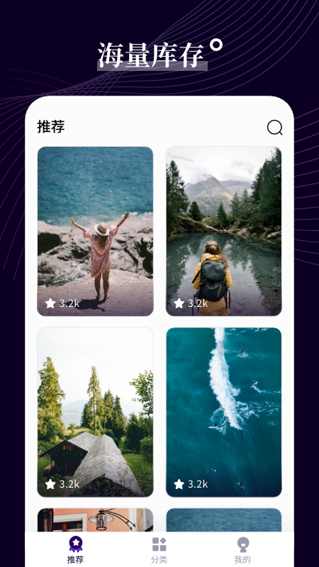 七七壁纸_图片1