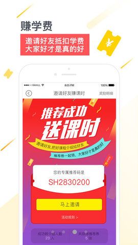 三好网_图片3