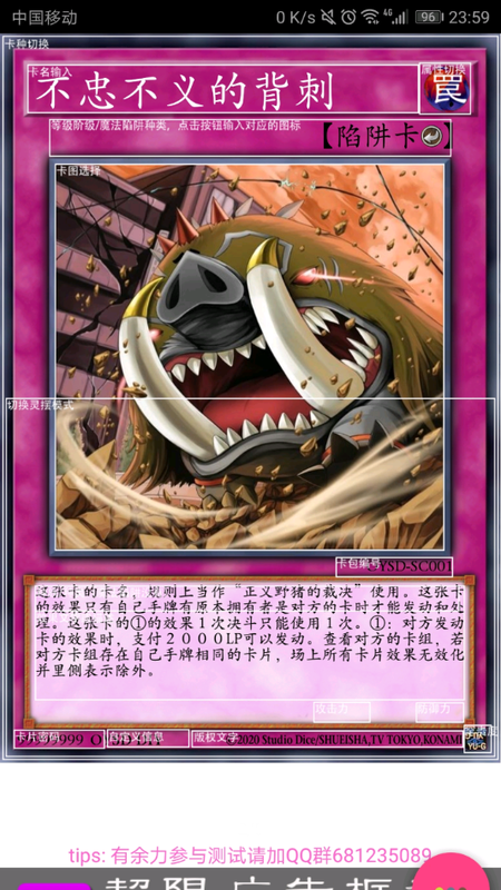 OURYGO Set Diyer_图片2
