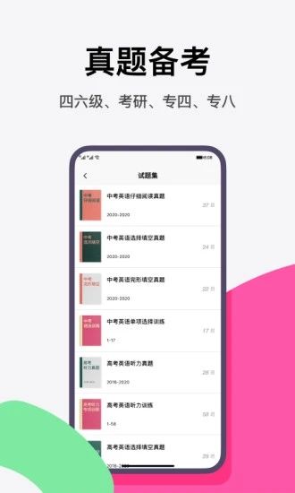 pitaya火龙果_图片2