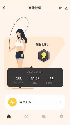 喵喵智能跳绳计数app-喵喵智能跳绳计数下载 v1.0.1-咕咕猪