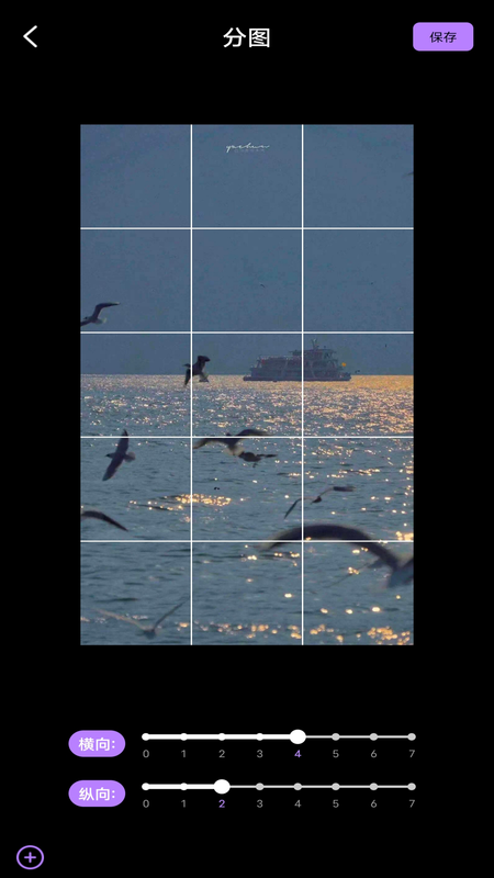 实用小组件_图片1