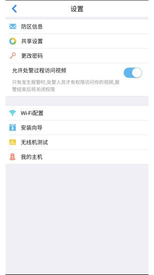 广东穿云箭_图片1
