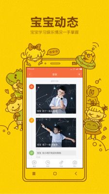 小寻智能手表_图片2