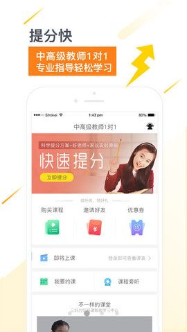 三好网_图片2
