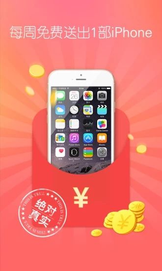 她社区_图片5
