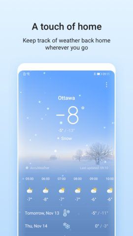 华为天气_图片2