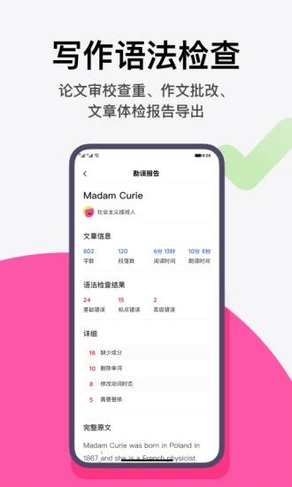 pitaya火龙果_图片3