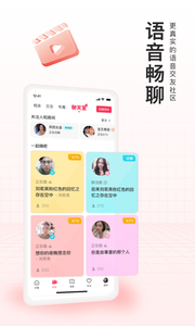 对缘相亲_图片1