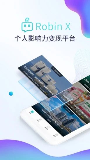 RobinX_图片2