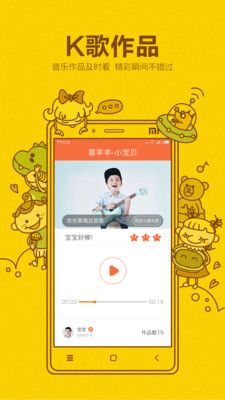 小寻智能手表_图片4
