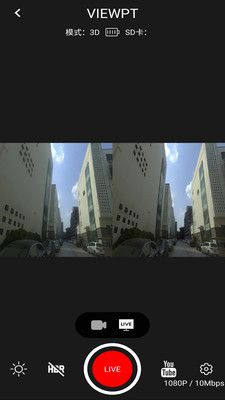 Viewpt Nano智能相机_图片2
