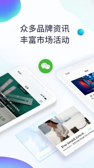 RobinX_图片3