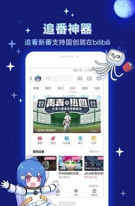 JustTrustMe_图片3