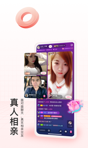 对缘相亲_图片3