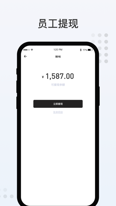哩克阿哩_图片5