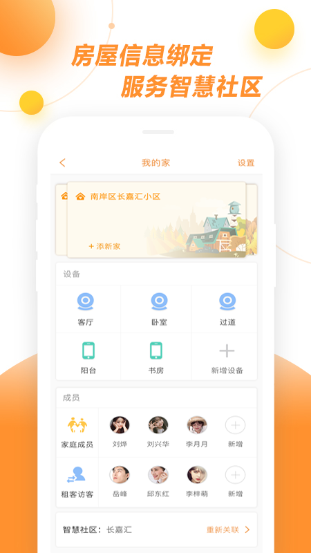 新极小安_图片4