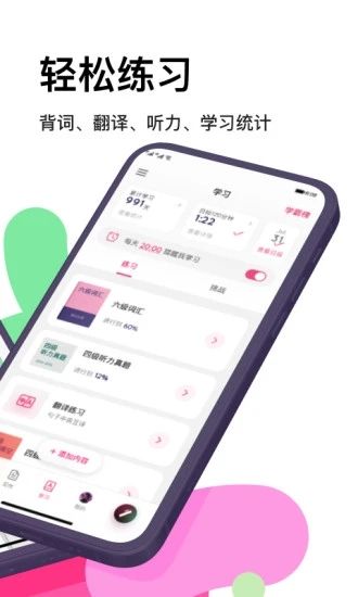 pitaya火龙果_图片1